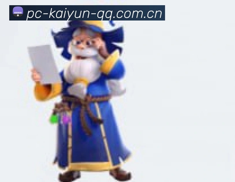 APP个人中心界面